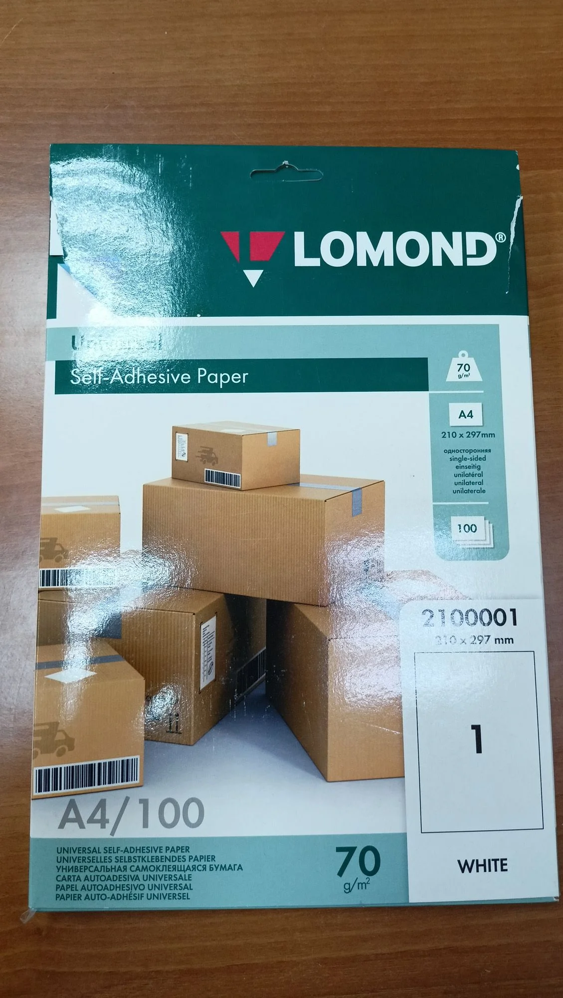 Самоклеящаяся бумага LOMOND универсальная  для этикеток, неделенная, A4, (210 x 297 мм), 70 г/м2, 100 листов