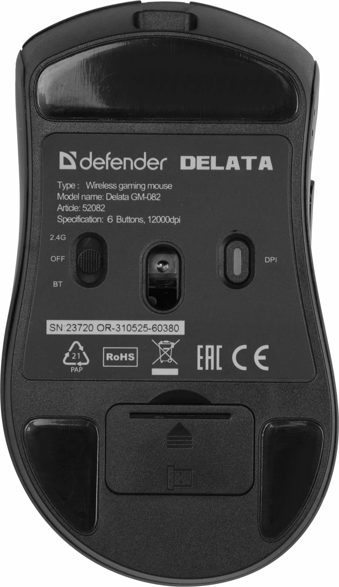 Defender Игровая мышь беспроводная Delata GM-082 черный,3в1,12000dpi,400мАч