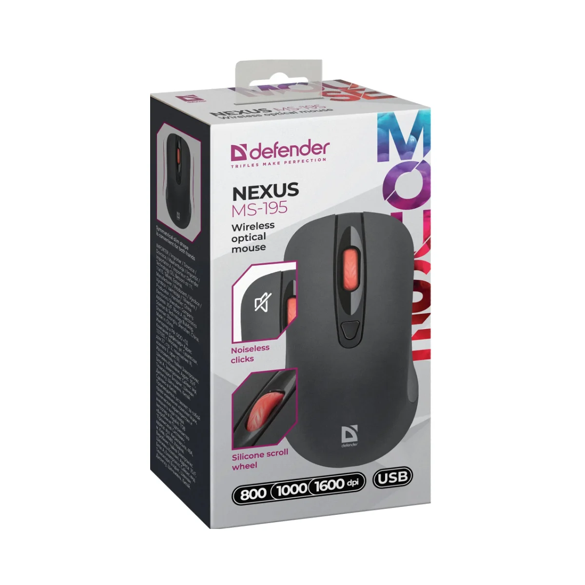 Defender Мышь беспроводная оптическая Nexus MS-195 черный,4 кнопки,800-1600 dpi