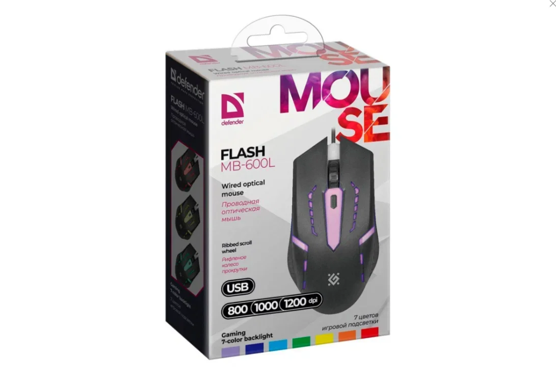 Defender Мышь проводная оптическая Flash MB-600L 7цветов,4кнопки,800-1200dpi