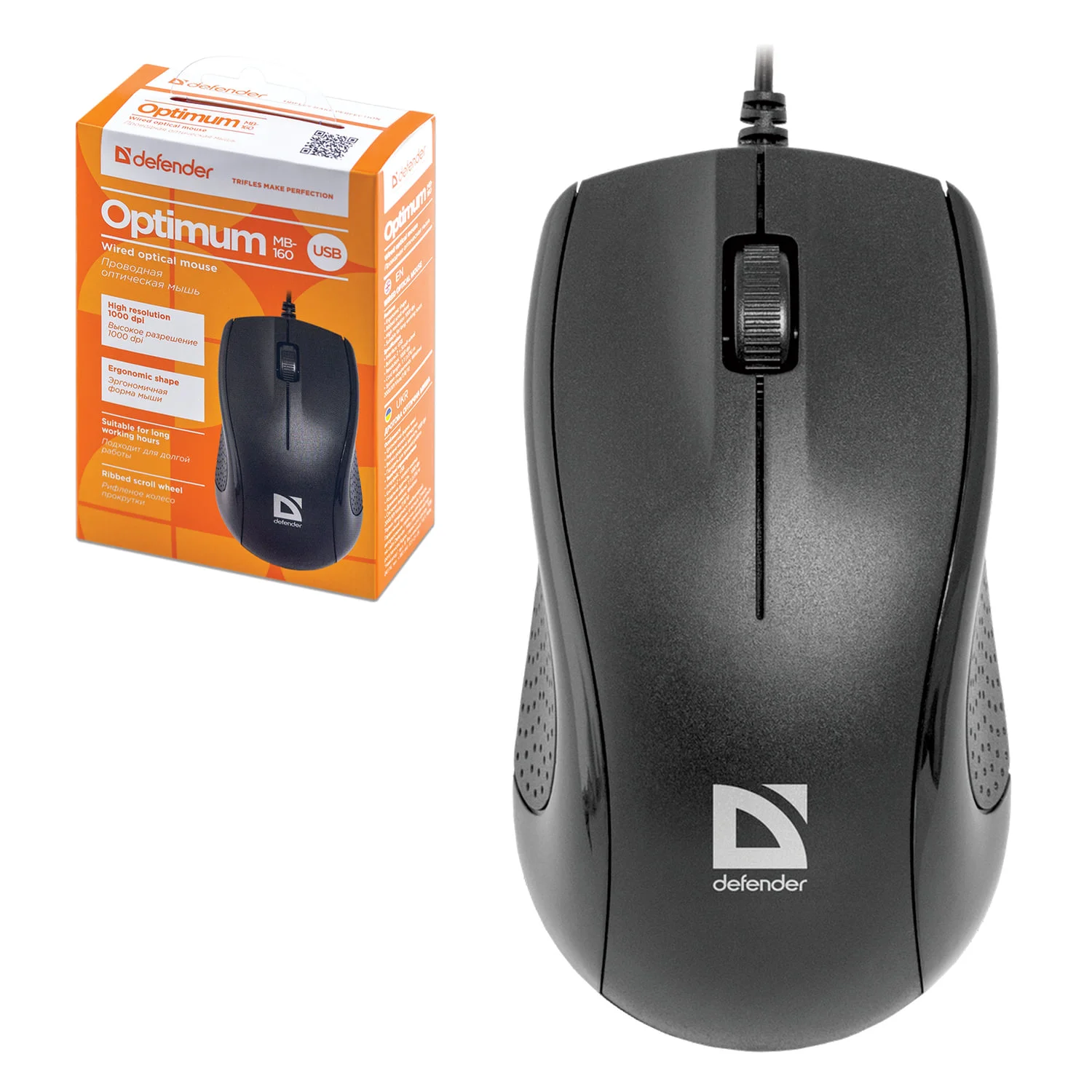 Defender Мышь проводная оптическая Optimum MB-160 2 + колесо кнопка / 1000 dpi / USB / каб - 1,5м / чёрный.