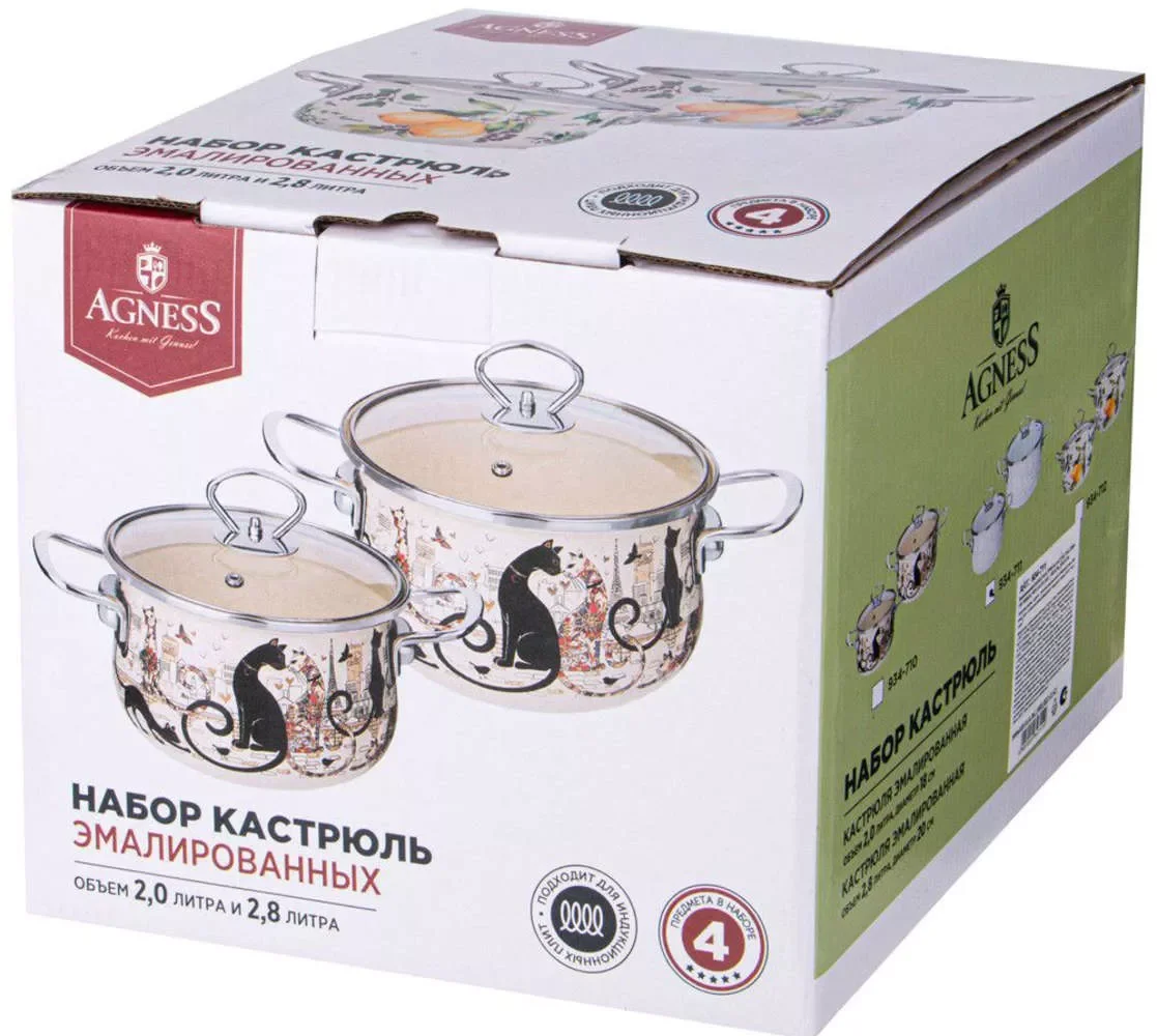 НАБОР КАСТРЮЛЬ AGNESS ЭМАЛИРОВАННЫХ СЕРИЯ "ПАРИЖСКИЕ КОТЫ" 4ПР. 2,0Л И 2,8Л, 18Х11СМ, 20Х12СМ