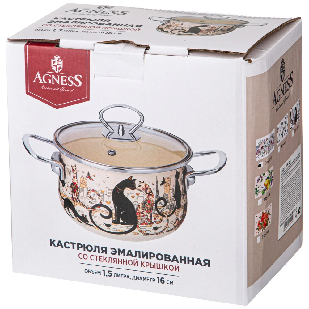 НАБОР КАСТРЮЛЬ AGNESS ЭМАЛИРОВАННЫХ СЕРИЯ "ПАРИЖСКИЕ КОТЫ", 6ПР. 2,0/2,8/3,6Л,18Х11/20Х12/22Х13СМ