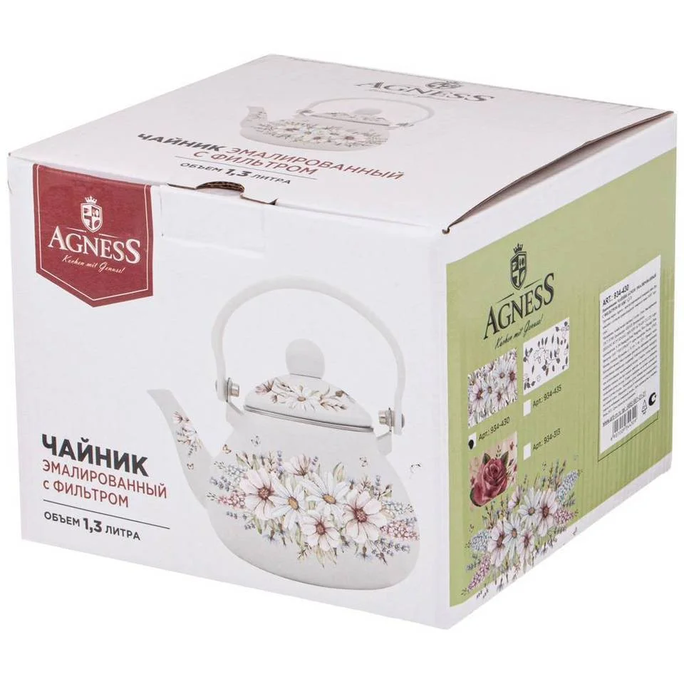ЧАЙНИК AGNESS  ЭМАЛИРОВАННЫЙ СЕРИЯ "ДВОРЦОВЫЙ ПАРК" 4 Л