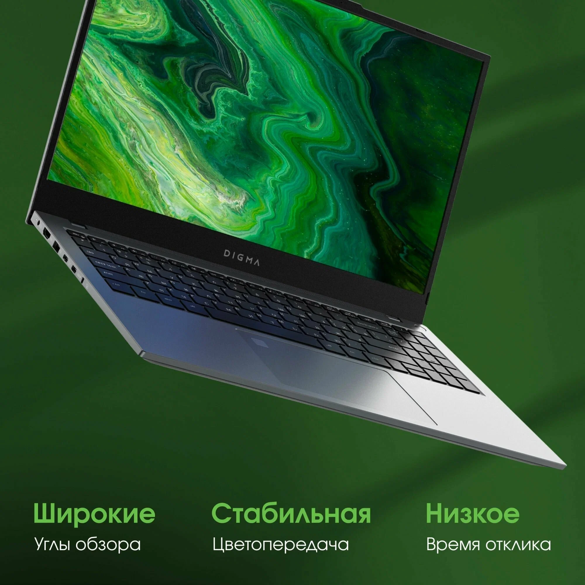 Ноутбук Digma Pro Fortis M Core i5 1235U 16Gb SSD512Gb Intel Iris Xe graphics 15.6" IPS FHD (1920x1080) Windows 11 Pro grey WiFi BT Cam 4250mAh (DN15P