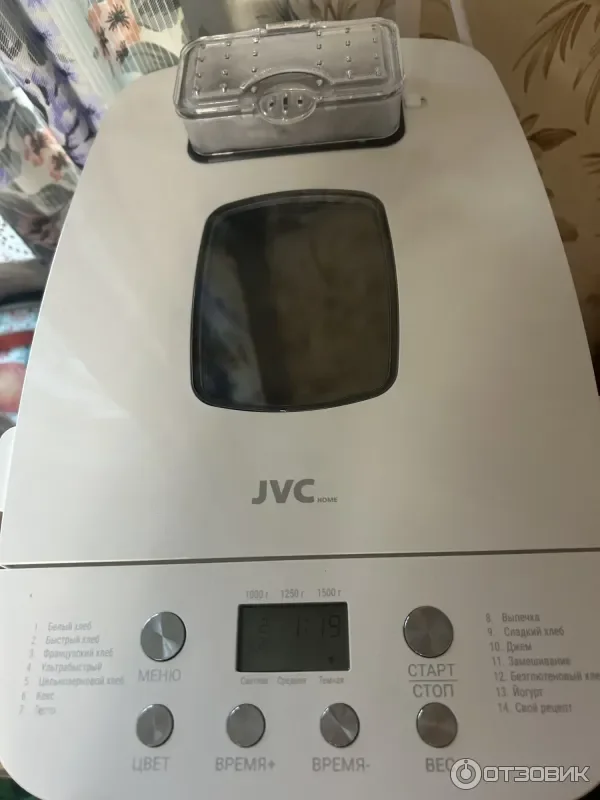 Хлебопечь jvc JK-MC18. 850Вт. 2-Венчика, 1500 гр., 14-программ.