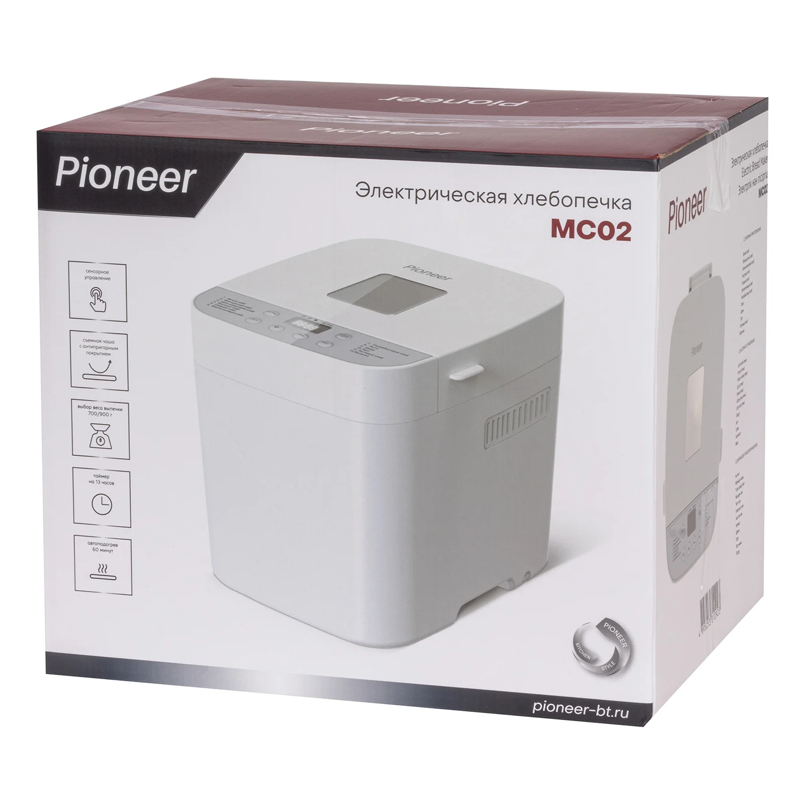 Хлебопечь Pioneer MC02. 600Вт (600 Вт, 12 программ, диплей,выбор размера, поддерж.темпер, таймер)