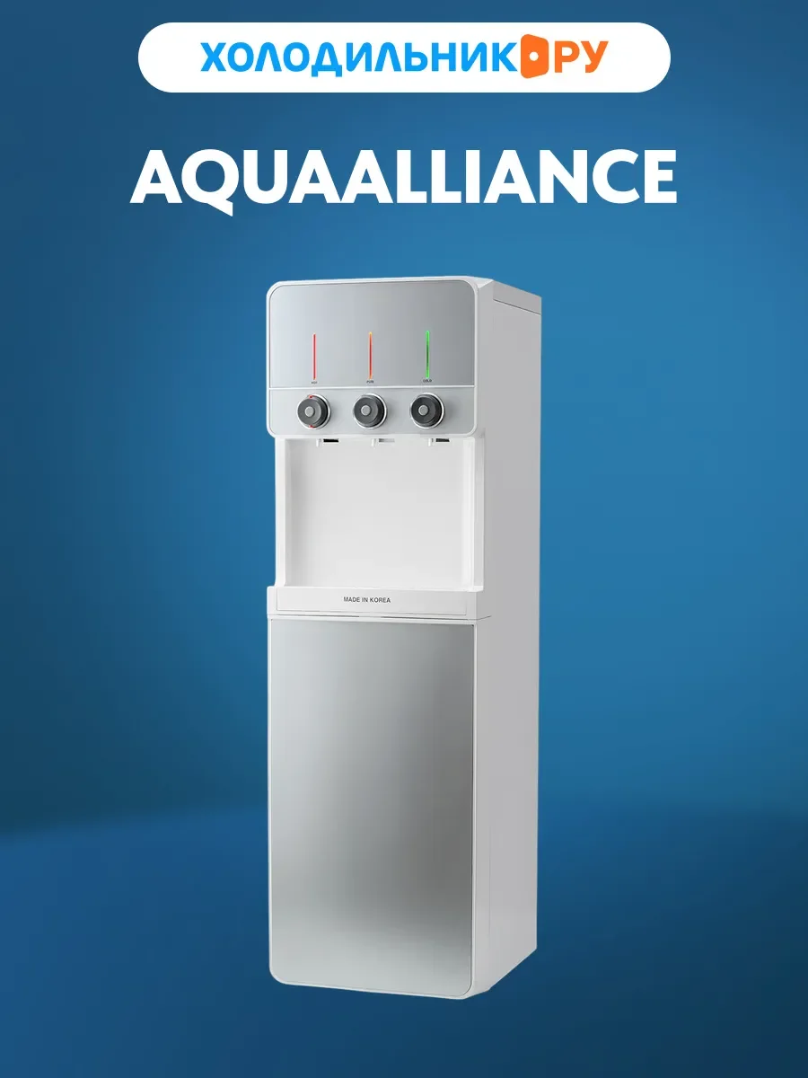 Кулер для воды Aquaalliance V19s-LC (00438) white/silver