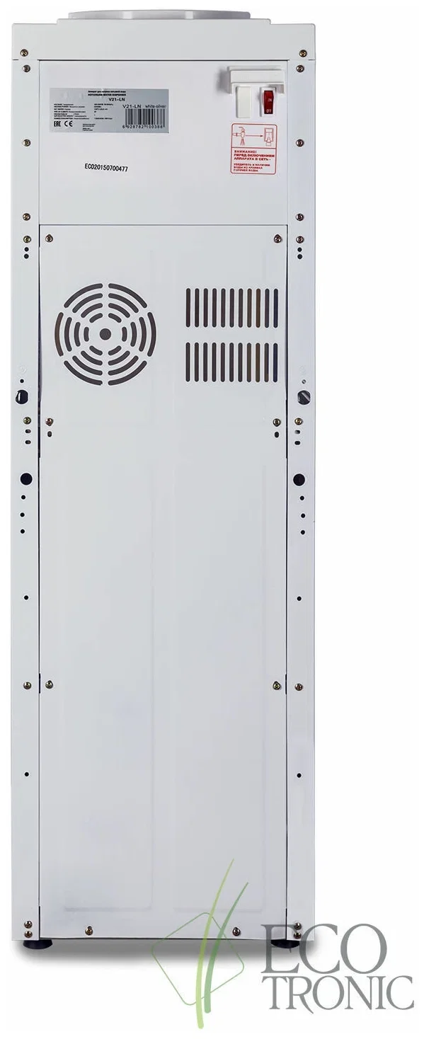 Кулер для воды Ecotronic "Экочип" V21-LN white-silver, 7239
