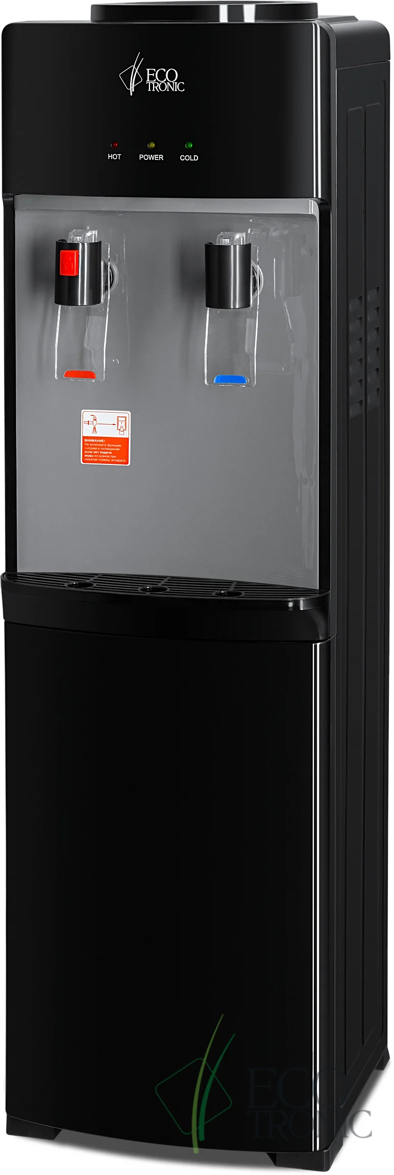 Кулер для воды Ecotronic A4-LE black (ETK13168)
