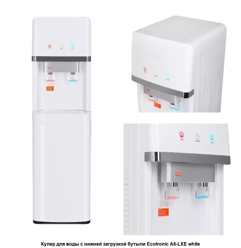 Кулер для воды Ecotronic A6-LXE white (ETK12666)