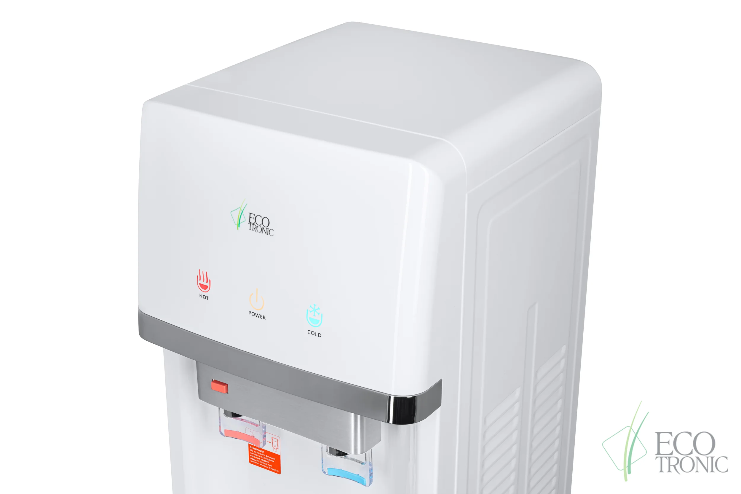 Кулер для воды Ecotronic A6-LXE white (ETK12666)