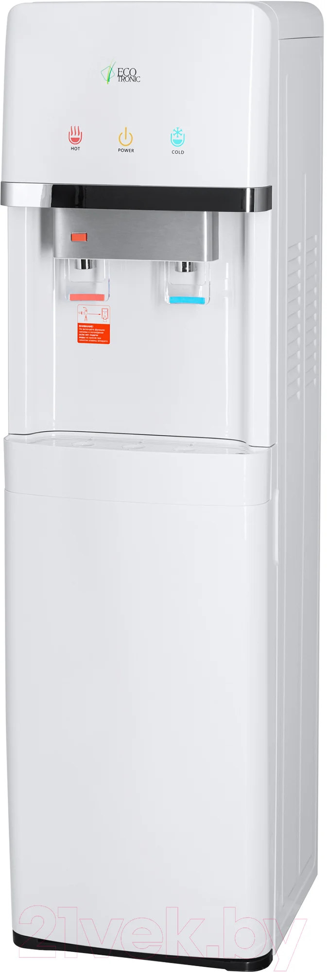 Кулер для воды Ecotronic A6-LXE white (ETK12666)