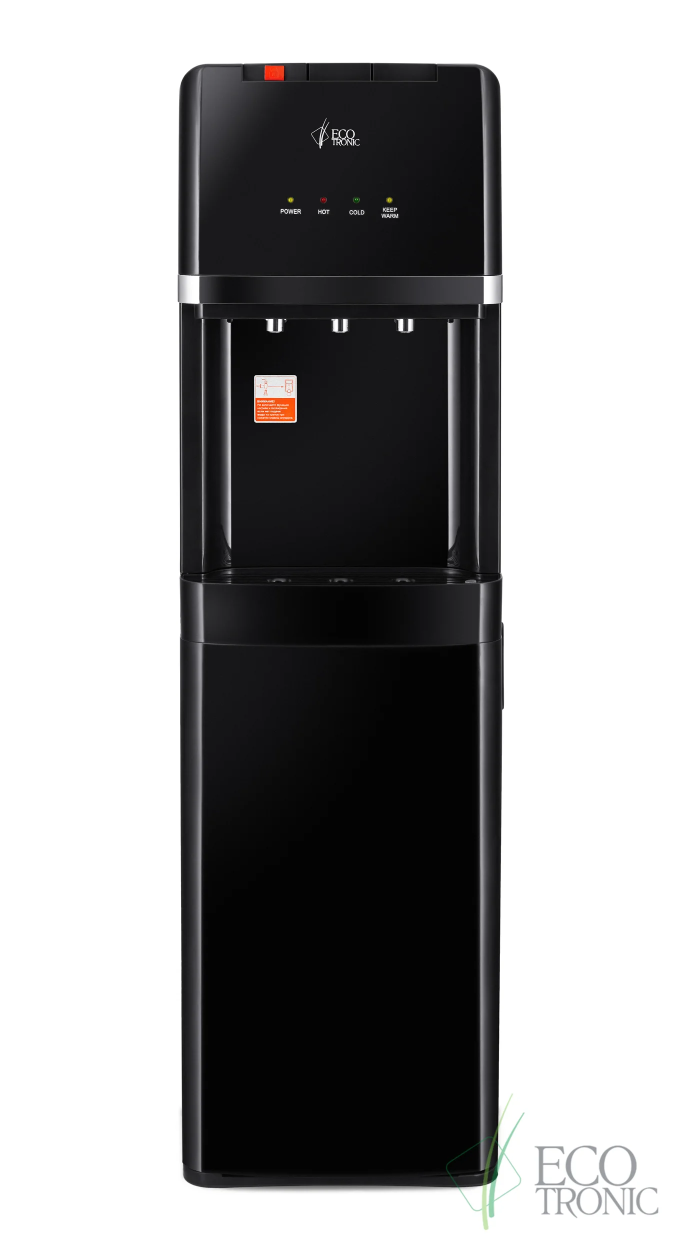 Кулер для воды Ecotronic A7-U4LE Black (ETK12669)