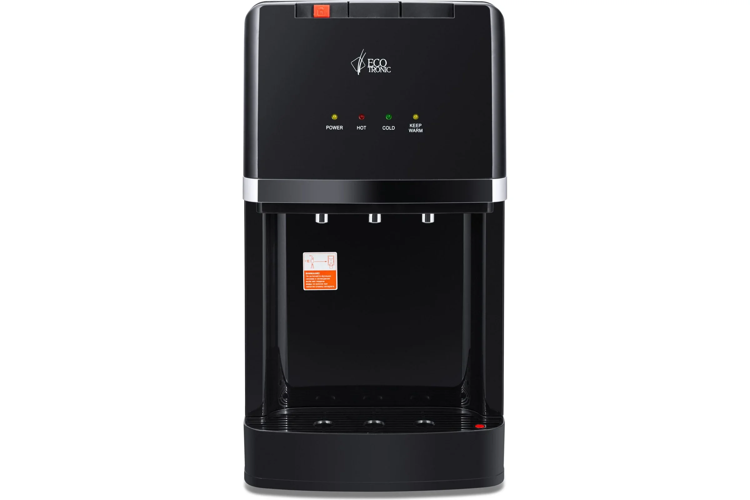 Кулер для воды Ecotronic A7-U4TE, черный (ETK12670)