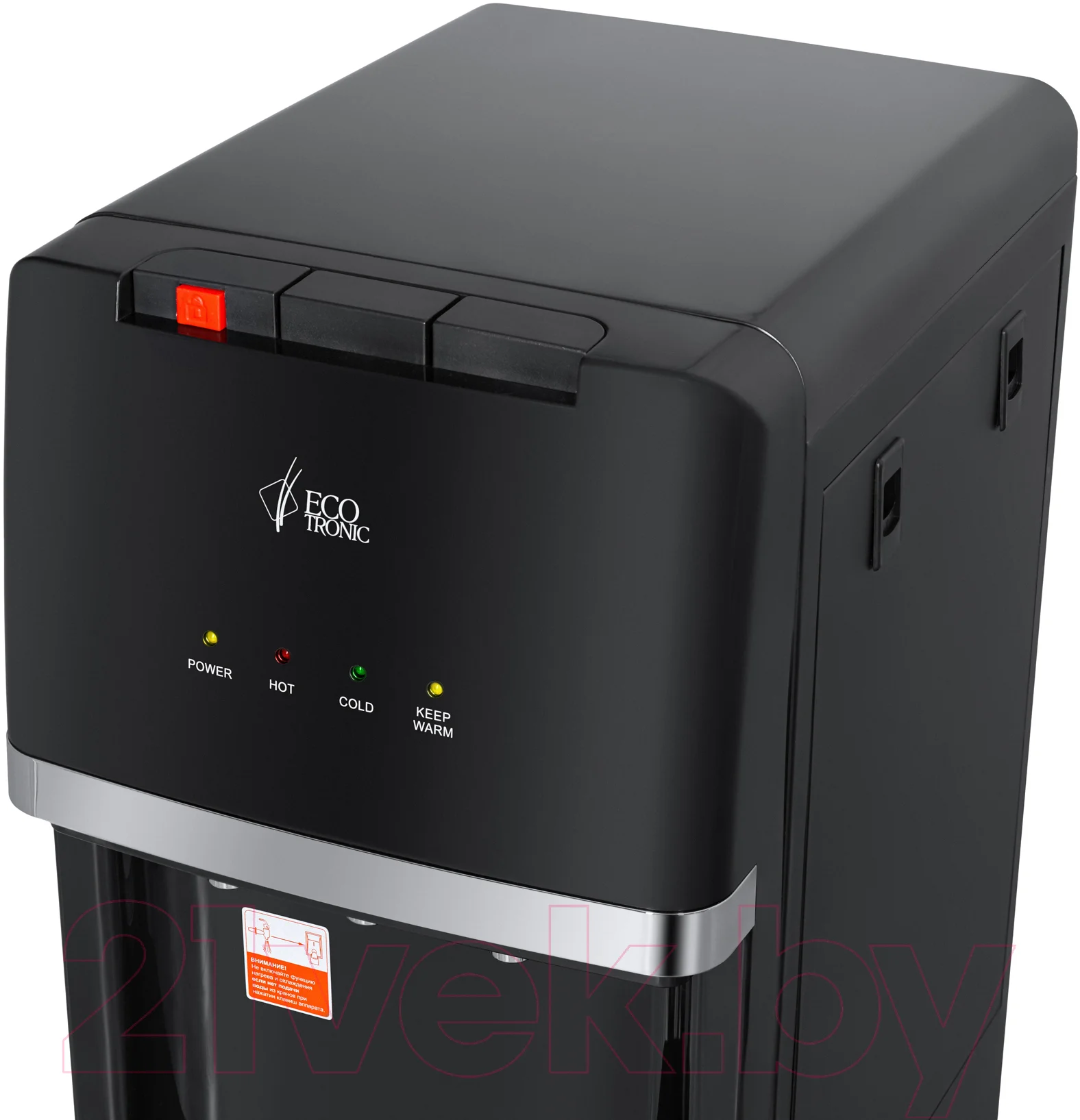 Кулер для воды Ecotronic A7-U4TE, черный (ETK12670)