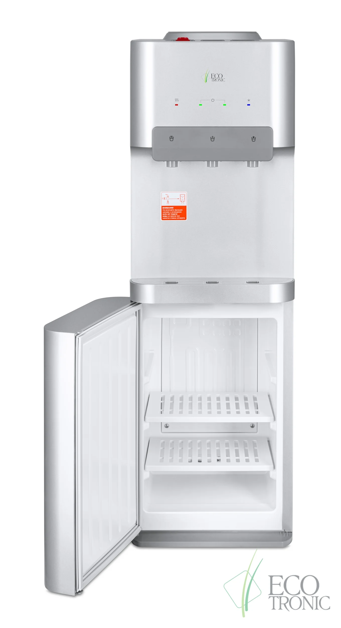 Кулер для воды Ecotronic B4-LF silver (ETK13187)