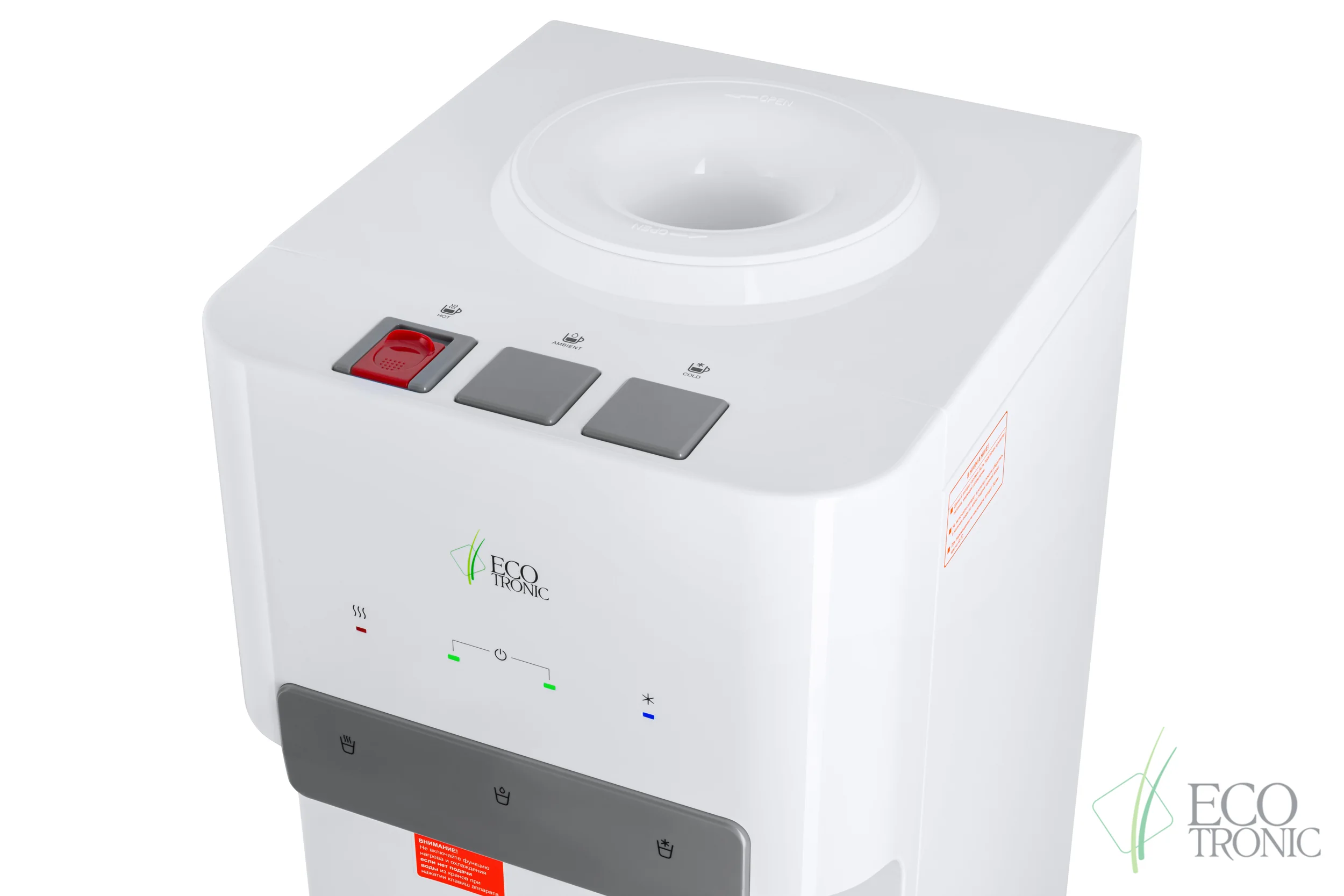 Кулер для воды Ecotronic B4-LF white (ETK13188)