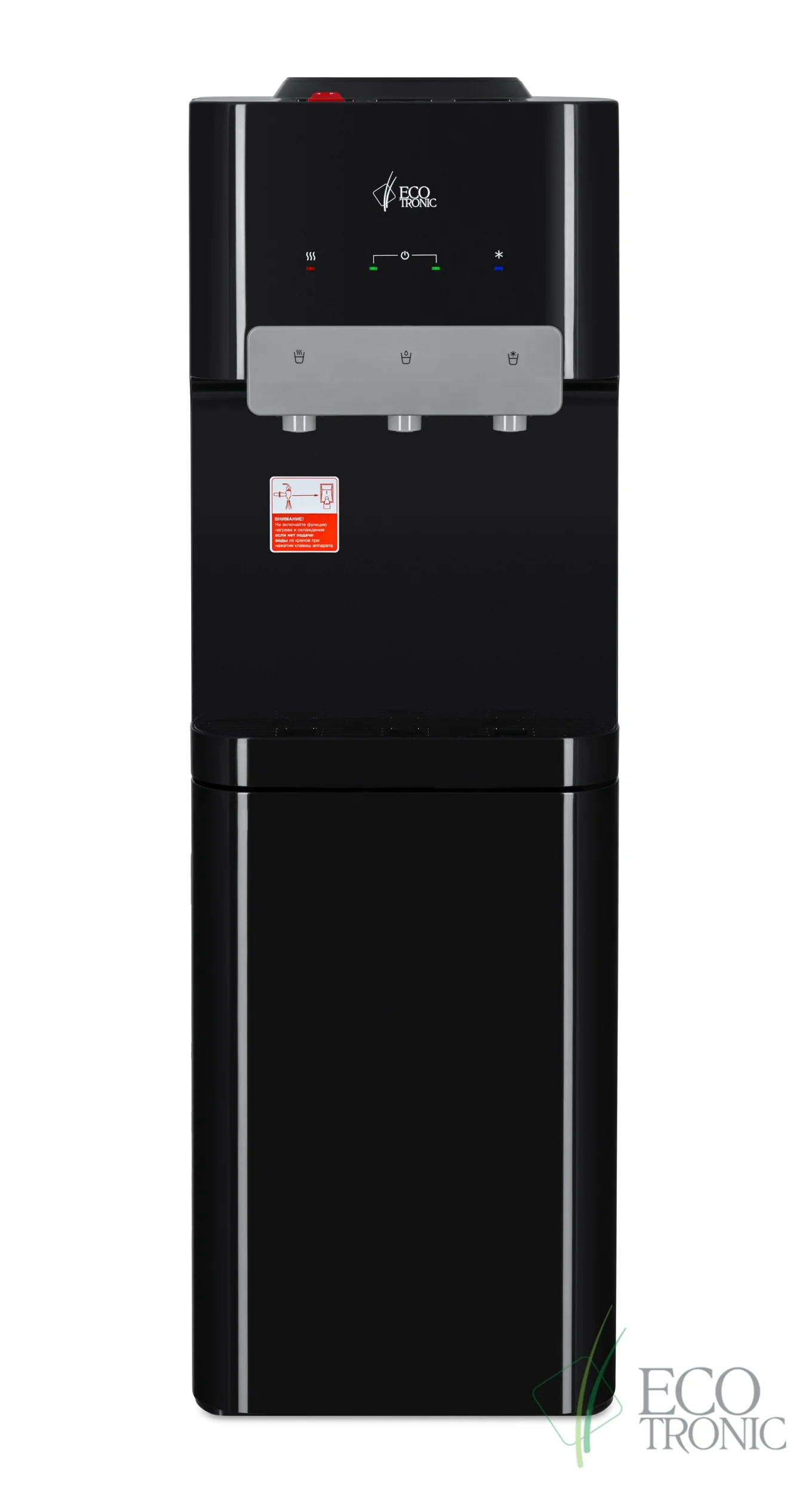 Кулер для воды Ecotronic B5-LX black (ETK13189)