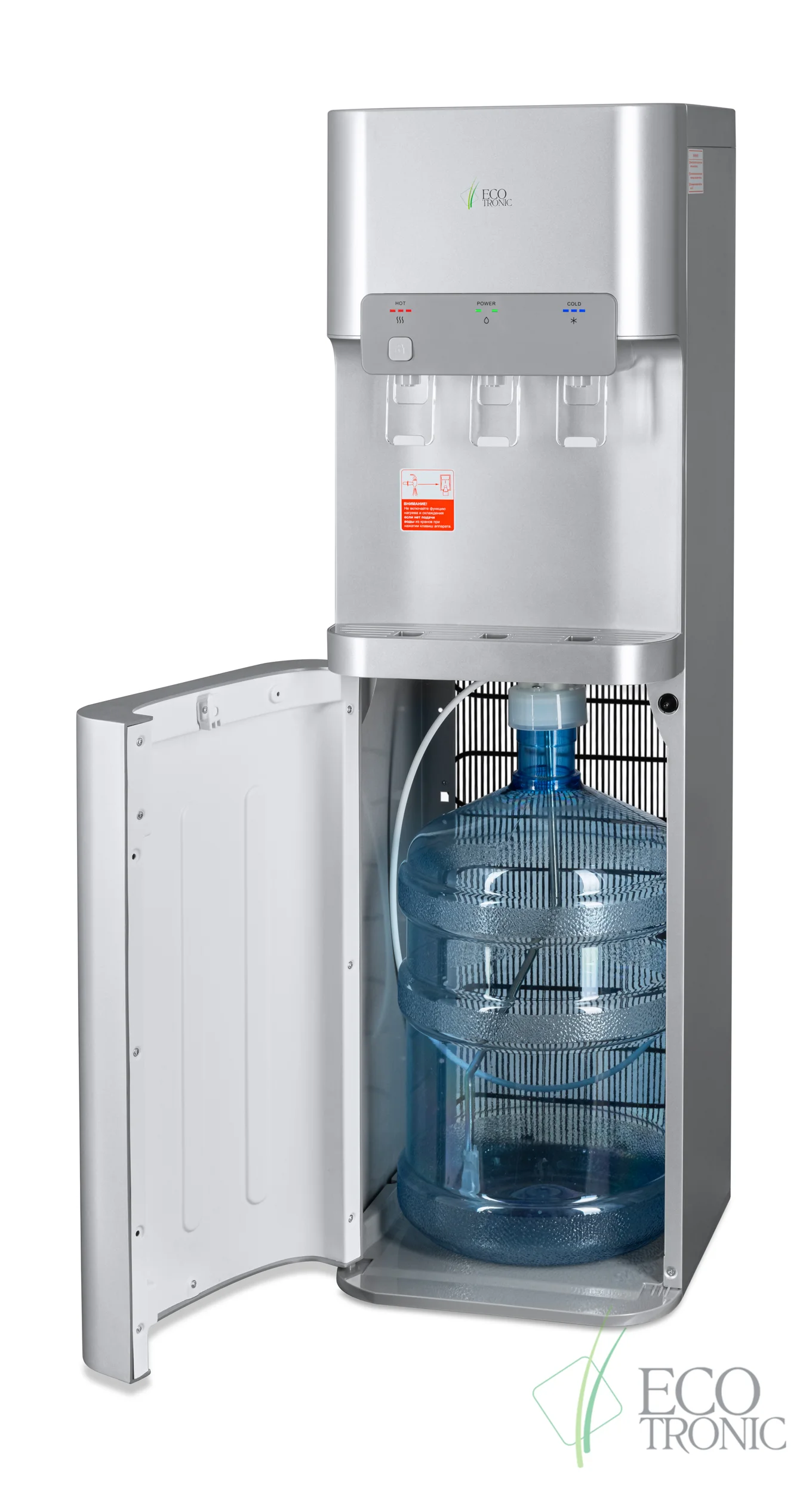 Кулер для воды Ecotronic B5-LX silver (ETK13190)