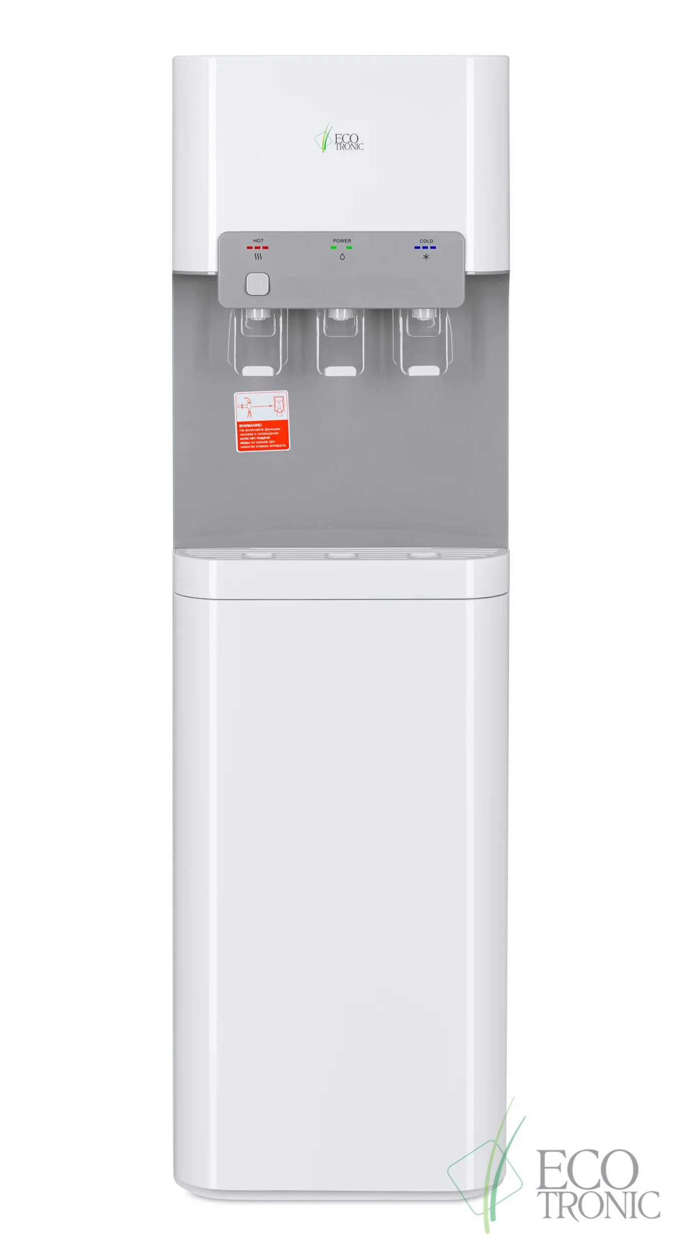 Кулер для воды Ecotronic B5-LX white (ETK13191)