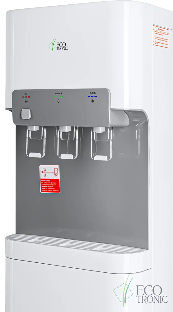Кулер для воды Ecotronic B5-LX white (ETK13191)