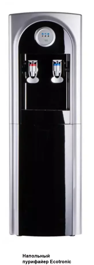 Кулер для воды Ecotronic C21-U4L black
