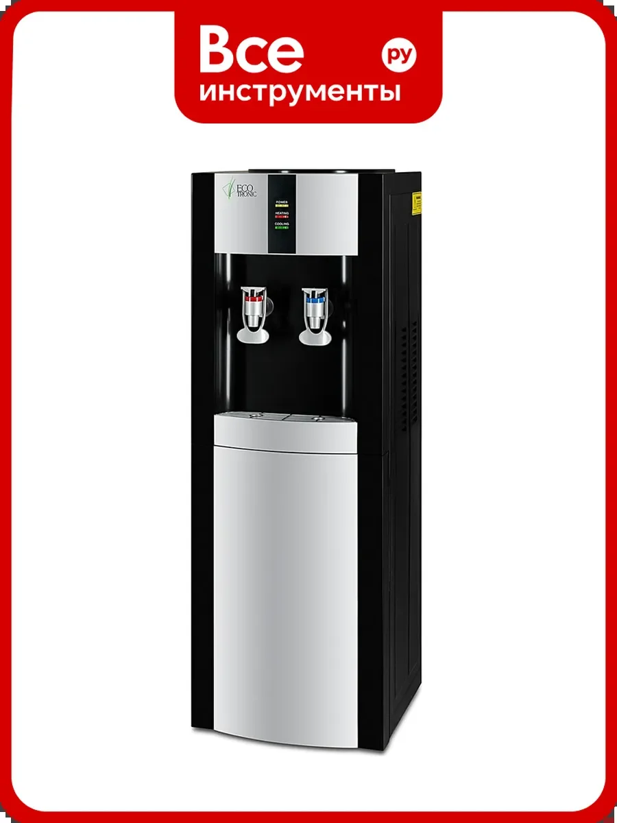 Кулер для воды Ecotronic H1-U4L Black (ETK1821)
