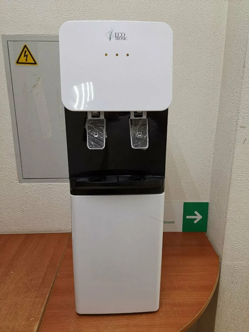 Кулер для воды Ecotronic J1-LCWD XS 12092