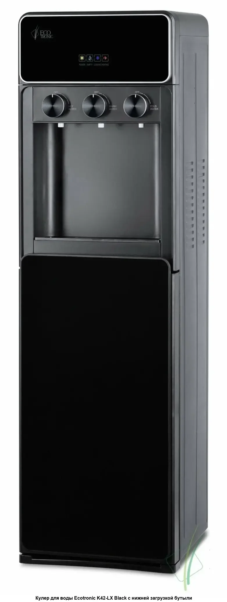Кулер для воды Ecotronic K42-LXEM black с нижней загрузкой (ETK12561)