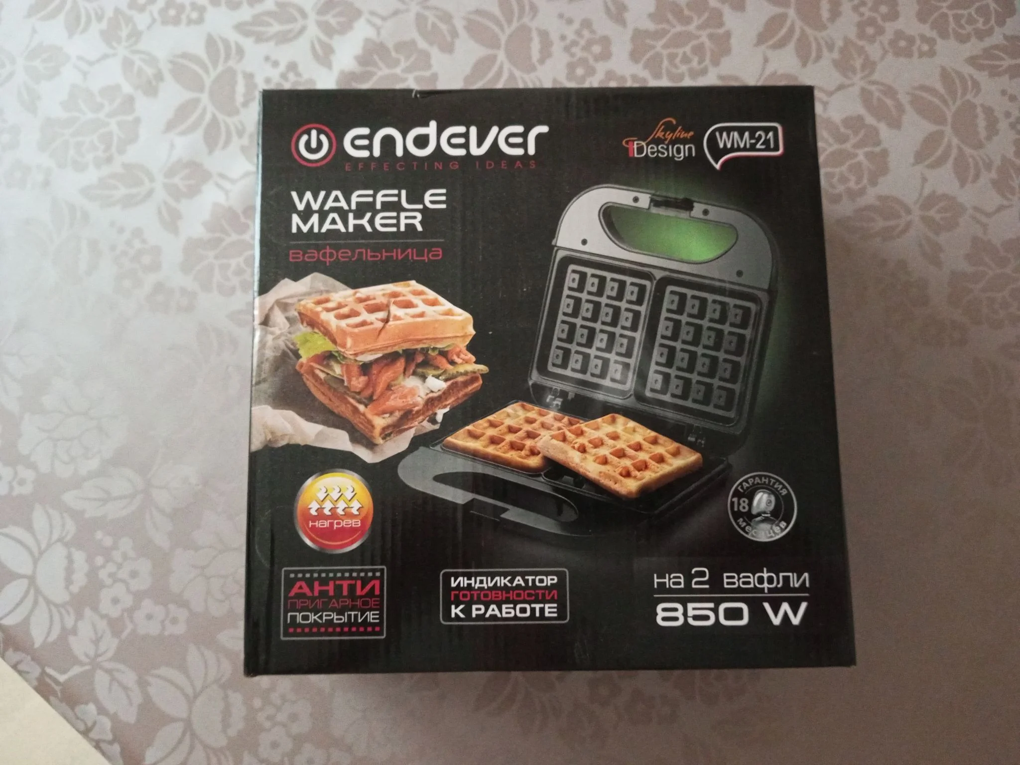 Вафельница Endever Skyline WM-21 черный/стальной, 850 Вт, на 2 вафли, автом. терморегулятор, размеры 22,4*21,7 см