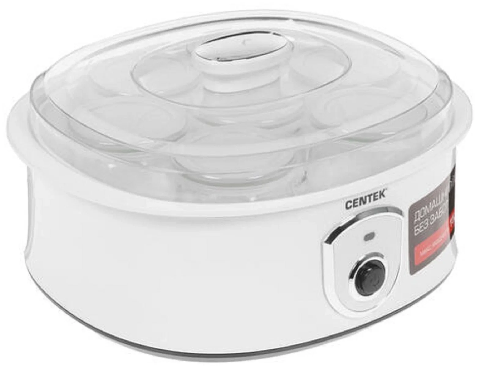 Йогуртница Centek CT-1442 15 Вт, 200 мл, емкостей - 7 шт, материал баночек - стекло, белый
