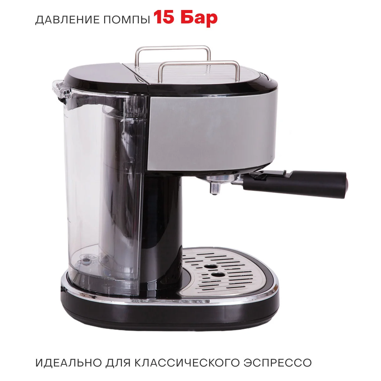 Кофеварка SUPRA CMS-1515
