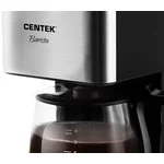 Кофеварка капельная Centek CT-1144 серебристый/черный, исп. кофе - молотый, 0.8 л, 680 Вт.