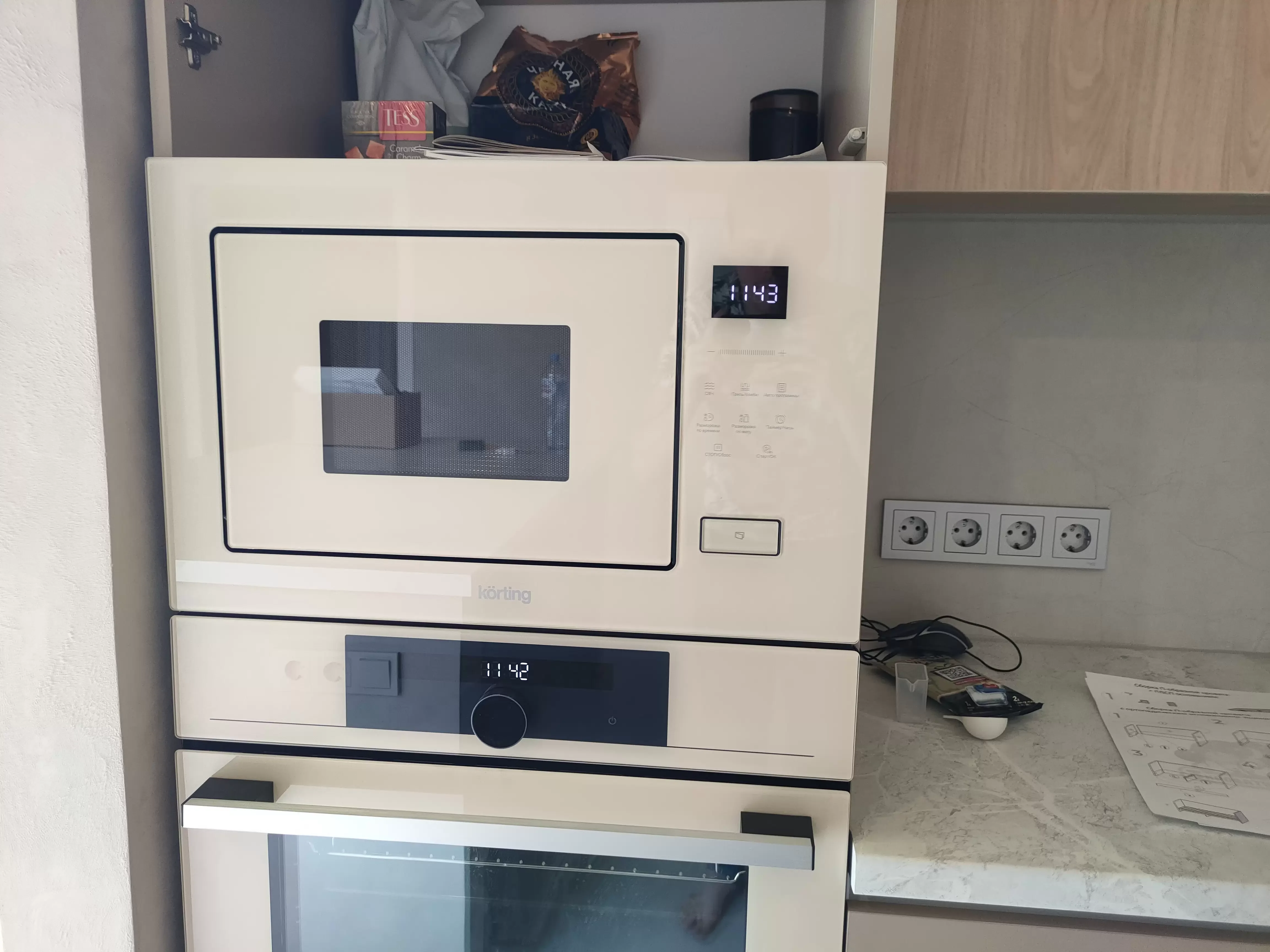 Встраиваемая микроволновая печь Korting KMI 827 GB