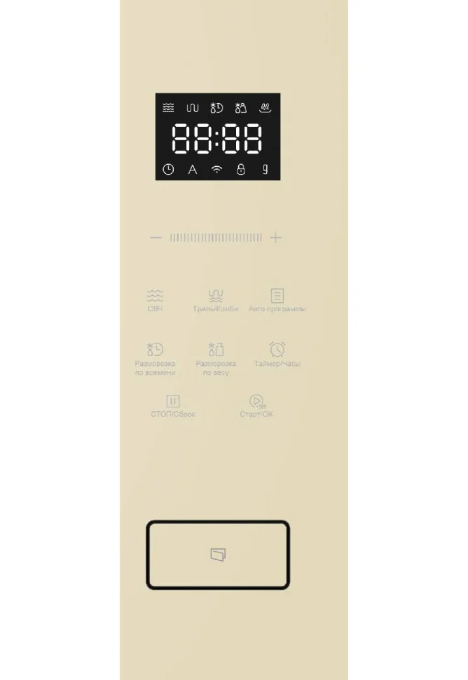 Встраиваемая микроволновая печь Korting KMI 827 GB
