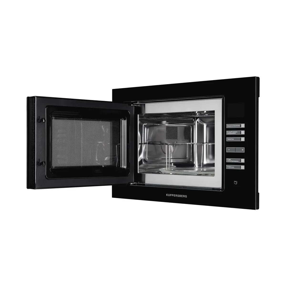 Встраиваемая микроволновая печь Kuppersberg HMW 645 B, 18 л, High-Tech, 700 Вт, 8 программ, черный