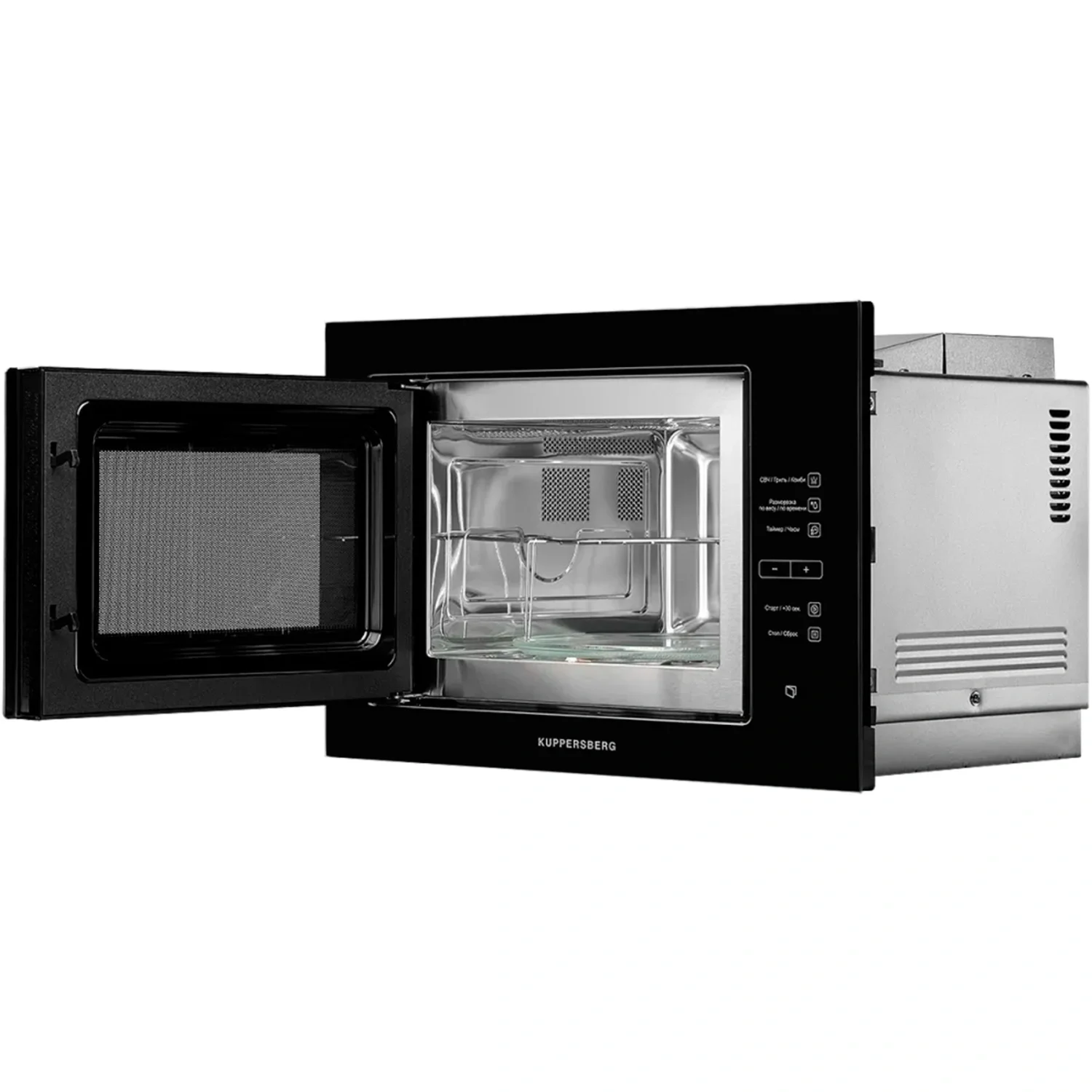 Встраиваемая микроволновая печь Kuppersberg HMW 645 B, 18 л, High-Tech, 700 Вт, 8 программ, черный