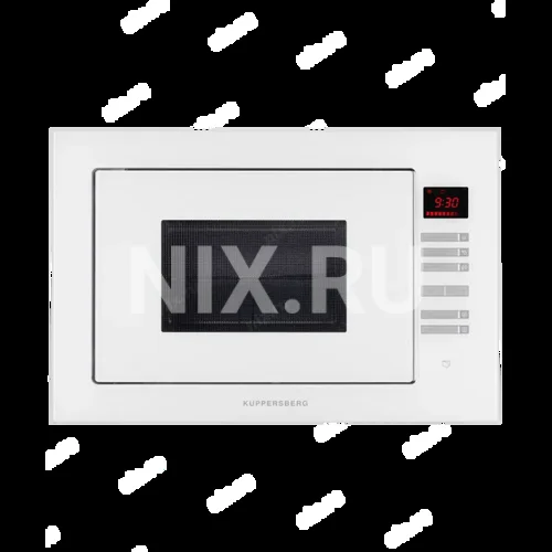 Встраиваемая микроволновая печь Kuppersberg HMW 645 W25 л, High-Tech, 900 Вт, белый