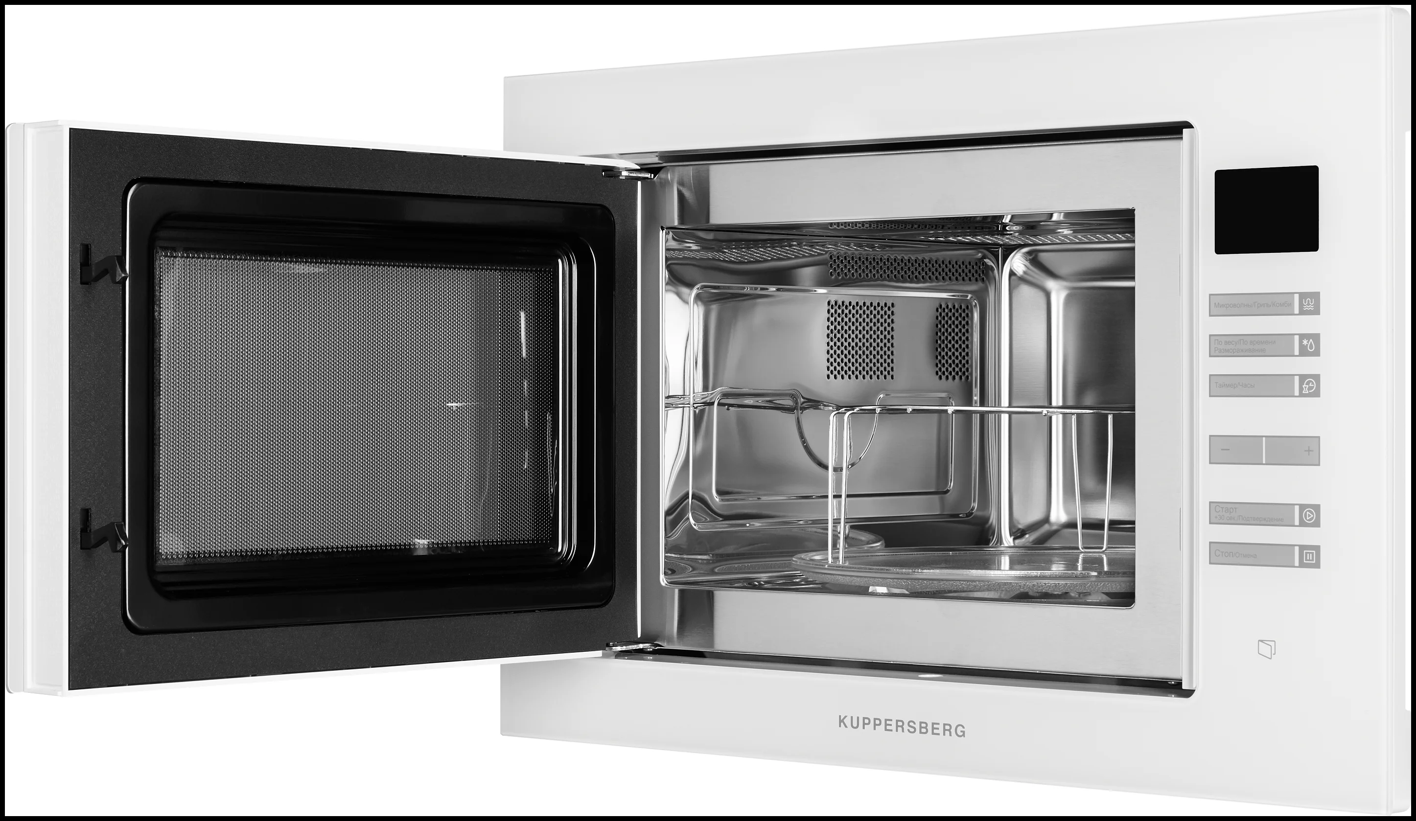 Встраиваемая микроволновая печь Kuppersberg HMW 645 W25 л, High-Tech, 900 Вт, белый