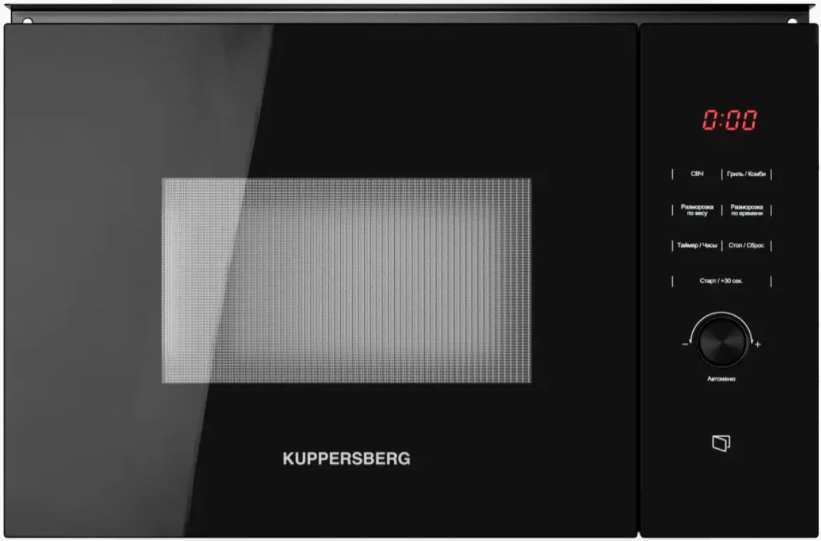 Встраиваемая микроволновая печь Kuppersberg HMW 650 BL встраиваемая, 38х56х55 см, 25л., 900Вт, 8 программ, гриль, черный