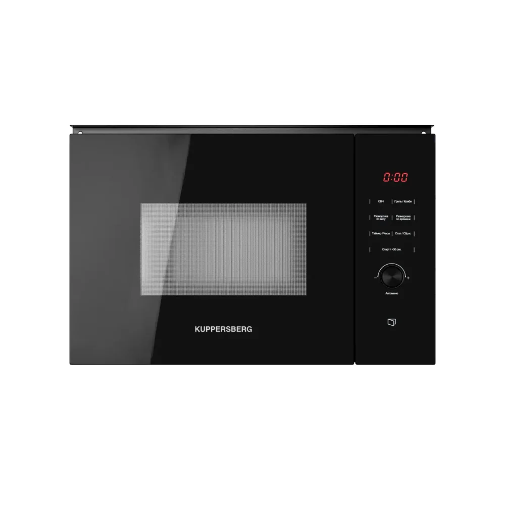 Встраиваемая микроволновая печь Kuppersberg HMW 650 BL встраиваемая, 38х56х55 см, 25л., 900Вт, 8 программ, гриль, черный
