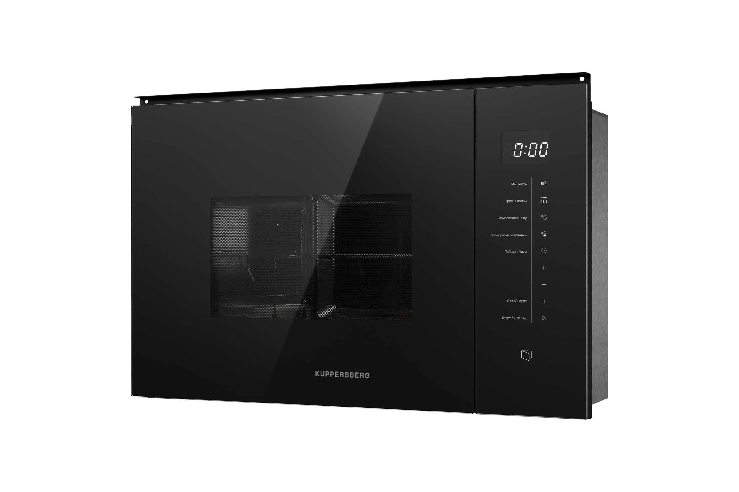 Встраиваемая микроволновая печь Kuppersberg HMW 651 B, High-Tech, 25 л, мощность 900 Вт, кварцевый гриль, поворотный стол, 5 уровней мощности, 8 автом