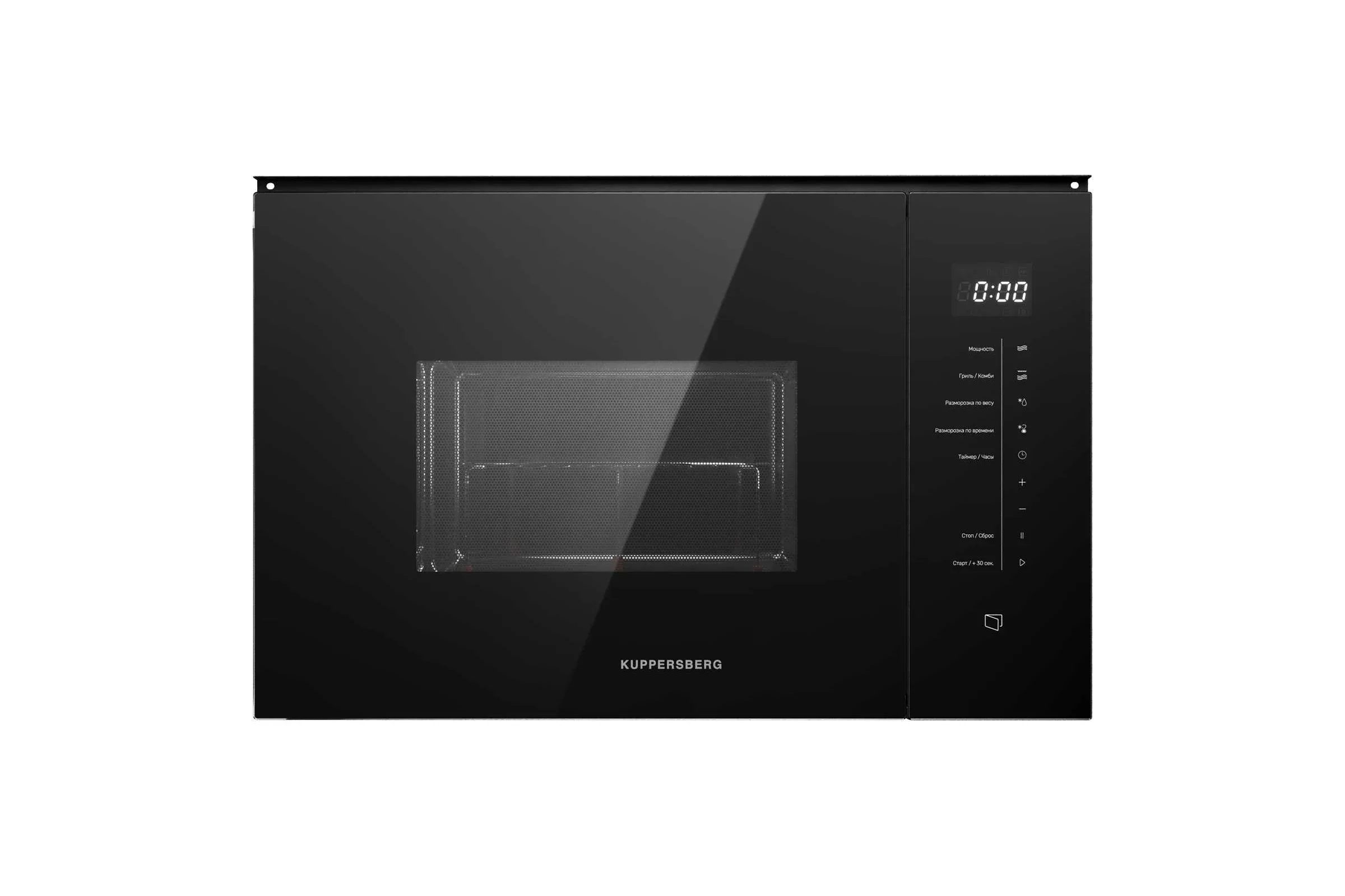 Встраиваемая микроволновая печь Kuppersberg HMW 651 B, High-Tech, 25 л, мощность 900 Вт, кварцевый гриль, поворотный стол, 5 уровней мощности, 8 автом