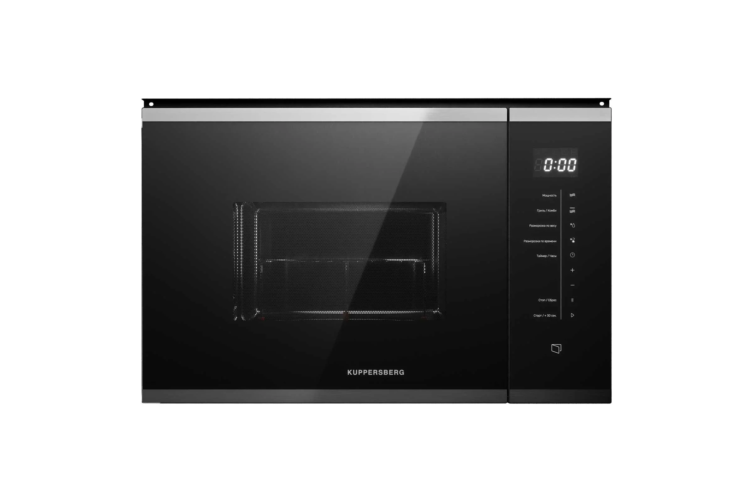 Встраиваемая микроволновая печь Kuppersberg HMW 651 BX черный/нержавеющая сталь