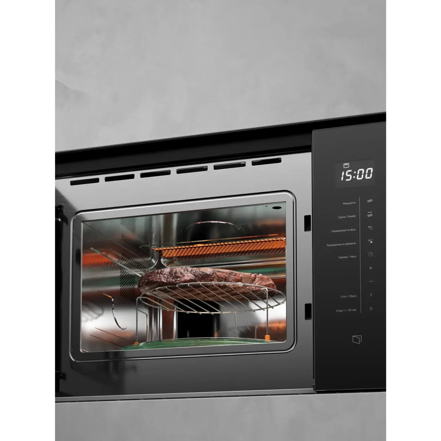 Встраиваемая микроволновая печь Kuppersberg HMW 651 BX черный/нержавеющая сталь