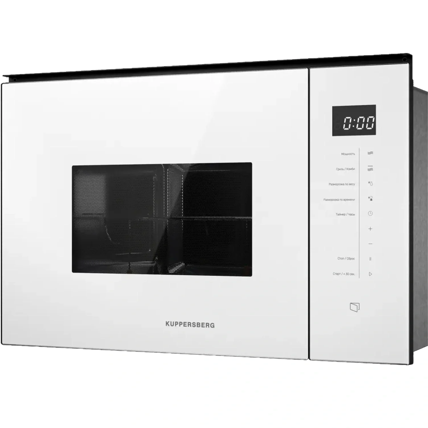 Встраиваемая микроволновая печь Kuppersberg HMW 651 W белый