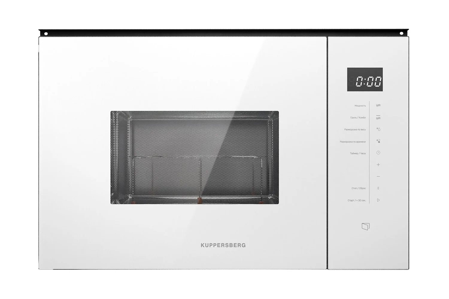 Встраиваемая микроволновая печь Kuppersberg HMW 651 W белый