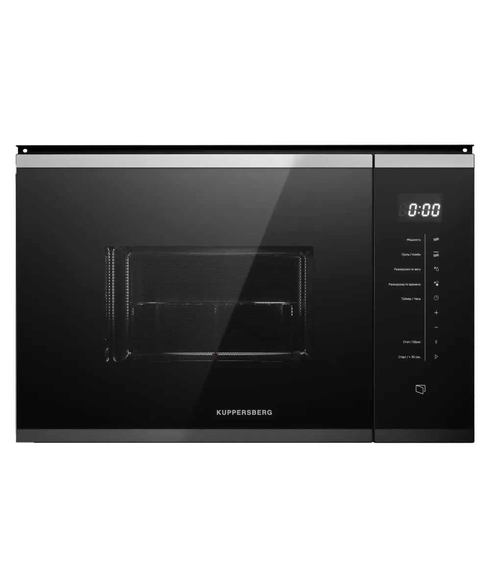 Встраиваемая микроволновая печь Kuppersberg, High-Tech, 34 л, гриль, 5 уровней мощности, 8 автоматических программ, многофункциональный таймер, размор