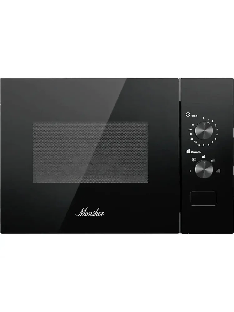 Встраиваемая микроволновая печь MONSHER MMH 1015 Noir, High-Tech, 15 л, мощность 600 Вт, 5 уровней мощности, размораживание, поворотное управление, че